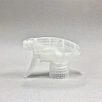 sprayer